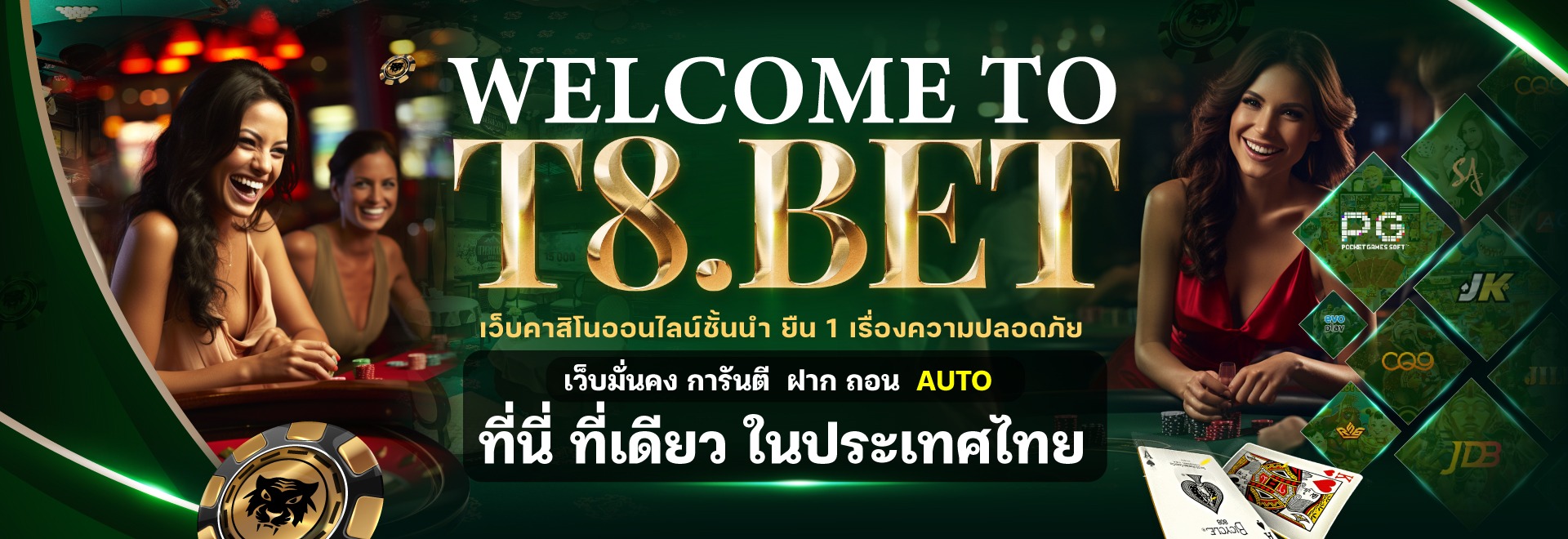 imgi_132_2abd19fd-1b01-4530-a458-4809edad2275