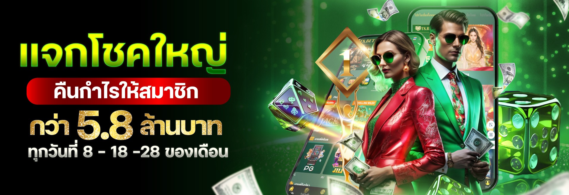 imgi_133_1e952a31-bcc4-4ad9-9849-7d1169cfac42