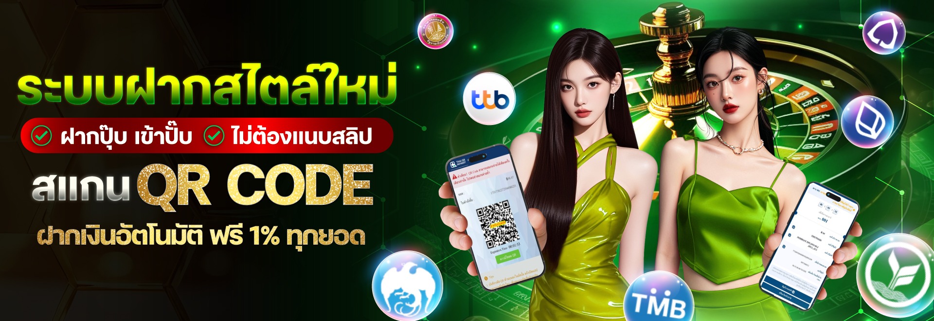 imgi_136_74dfda38-9b79-4f73-b4d2-ca4a52718650