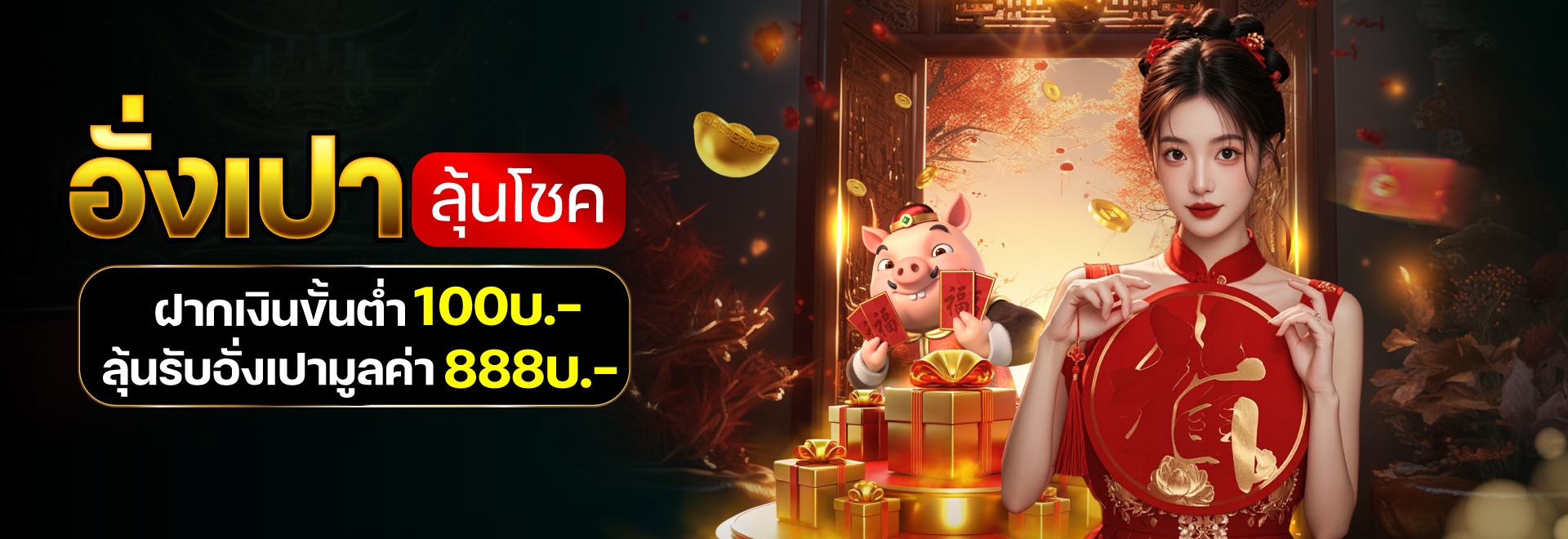 imgi_138_9aa5daa9-aaa3-4eea-a8ab-1a162aae3a06