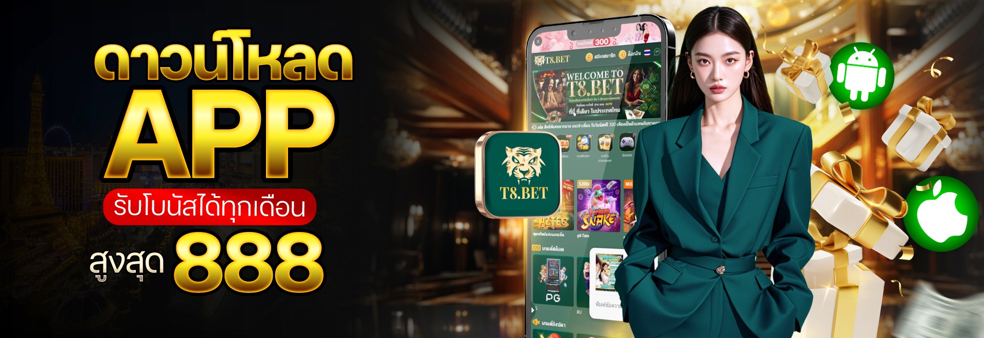 imgi_139_7f035a92-6b74-4887-941b-6facce8b1948